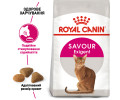 Royal Canin Exigent Savour сухий корм для вибагливих котів, з м’ясом птиці - 10 кг