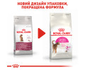 Royal Canin Aroma Exigent сухий корм для вибагливих котів - 2 кг