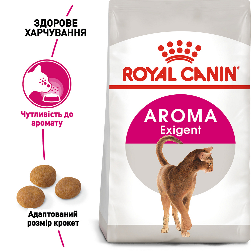 Royal Canin Aroma Exigent сухий корм для вибагливих котів - 2 кг
