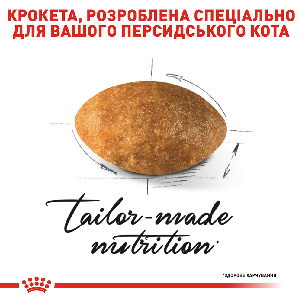Royal Canin Persian Adult сухий корм для котів персидської породи - 4 кг