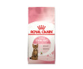 Royal Canin Kitten Sterilised сухий корм для стерилізованих кошенят - 400 г