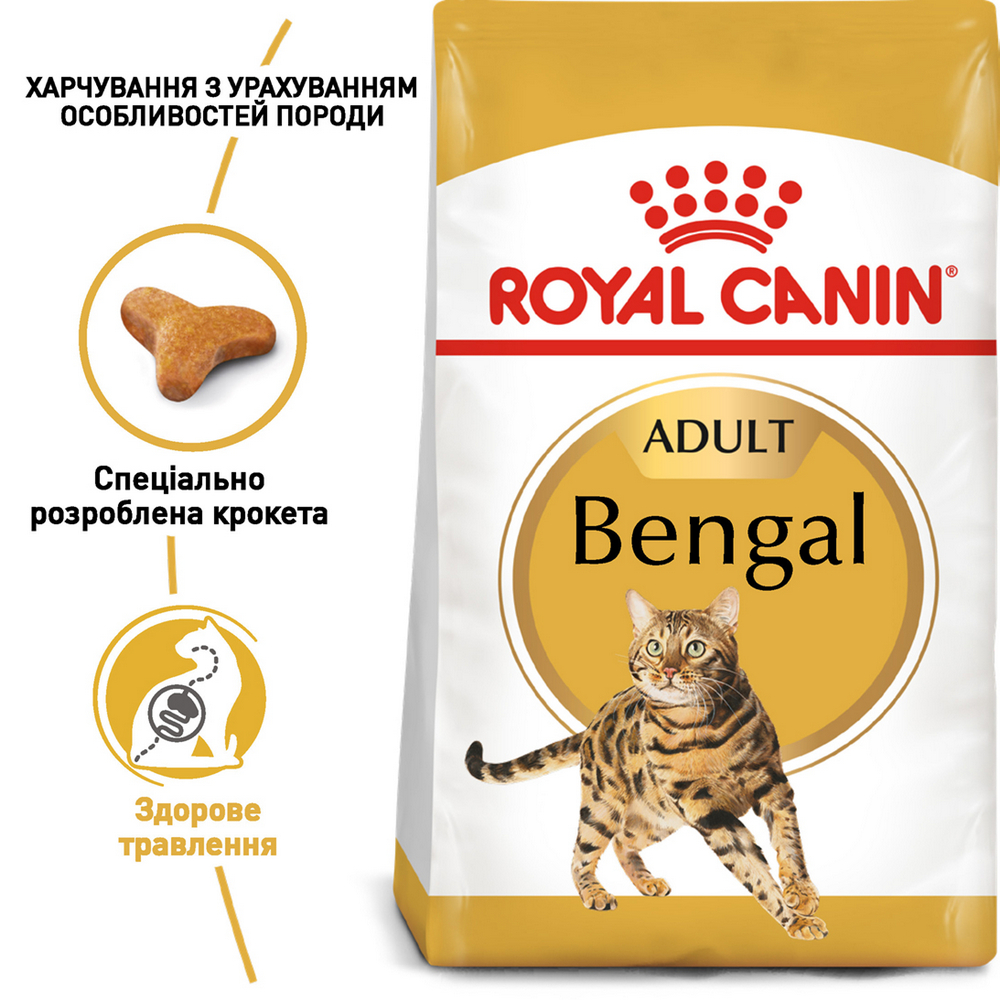 Royal Canin Bengal Adult сухий корм для котів бенгальської породи - 2 кг