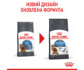 Royal Canin Light Weight Care корм для котів схильних до набору зайвої ваги - 400 г