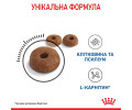 Royal Canin Light Weight Care корм для котів схильних до набору зайвої ваги - 1.5 кг