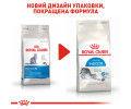 Royal Canin Indoor 27 сухий корм для котів, що живуть у приміщенні - 400 г