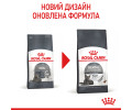 Royal Canin Dental Care сухий корм для запобігання зубного нальоту у котів - 400 г
