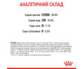 Royal Canin Dental Care сухий корм для запобігання зубного нальоту у котів - 1.5 кг