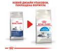 Royal Canin Indoor 7+ корм для котів старше 7 років, що живуть у приміщенні - 1.5 кг