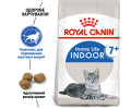 Royal Canin Indoor 7+ корм для котів старше 7 років, що живуть у приміщенні - 3.5 кг