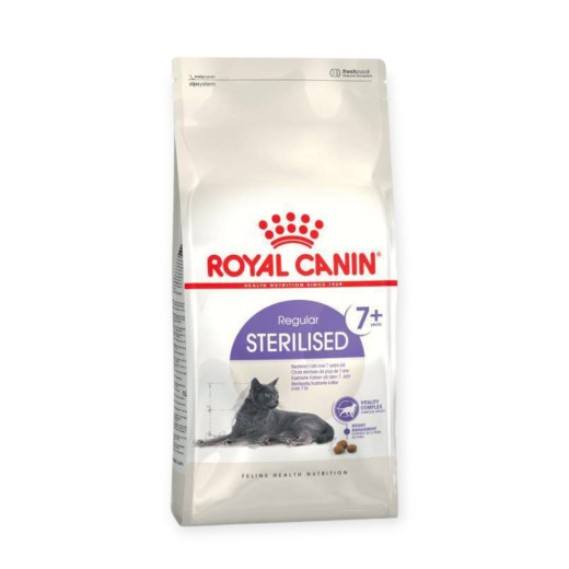 Royal Canin Sterilised 7+ сухий корм для стерилізованих літніх котів - 400 г