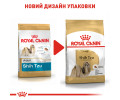 Royal Canin Shih Tzu сухий корм для собак породи ши-тцу - 1.5 кг