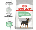 Royal Canin Mini Digestive Care корм для собак малих порід із чутливим травленням - 3 кг