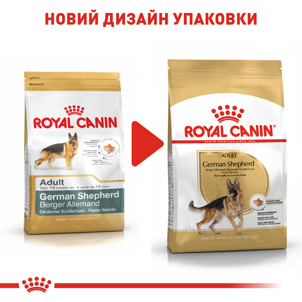Royal Canin German Shepherd Adult корм для собак породи німецька вівчарка - 11 кг
