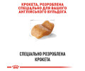 Royal Canin Bulldog Adult корм для собак породи англійський бульдог - 3 кг