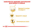 Royal Canin Golden Retriever Adult корм для собак породи золотистий ретривер - 12 кг