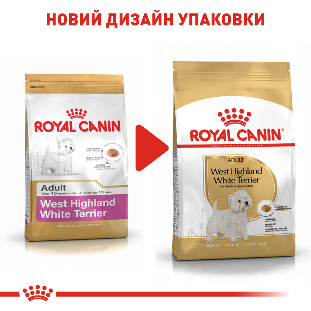 Royal Canin Westie корм для собак породи вест-хайленд-уайт-тер’єр - 3 кг