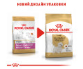 Royal Canin Westie корм для собак породи вест-хайленд-уайт-тер’єр - 3 кг