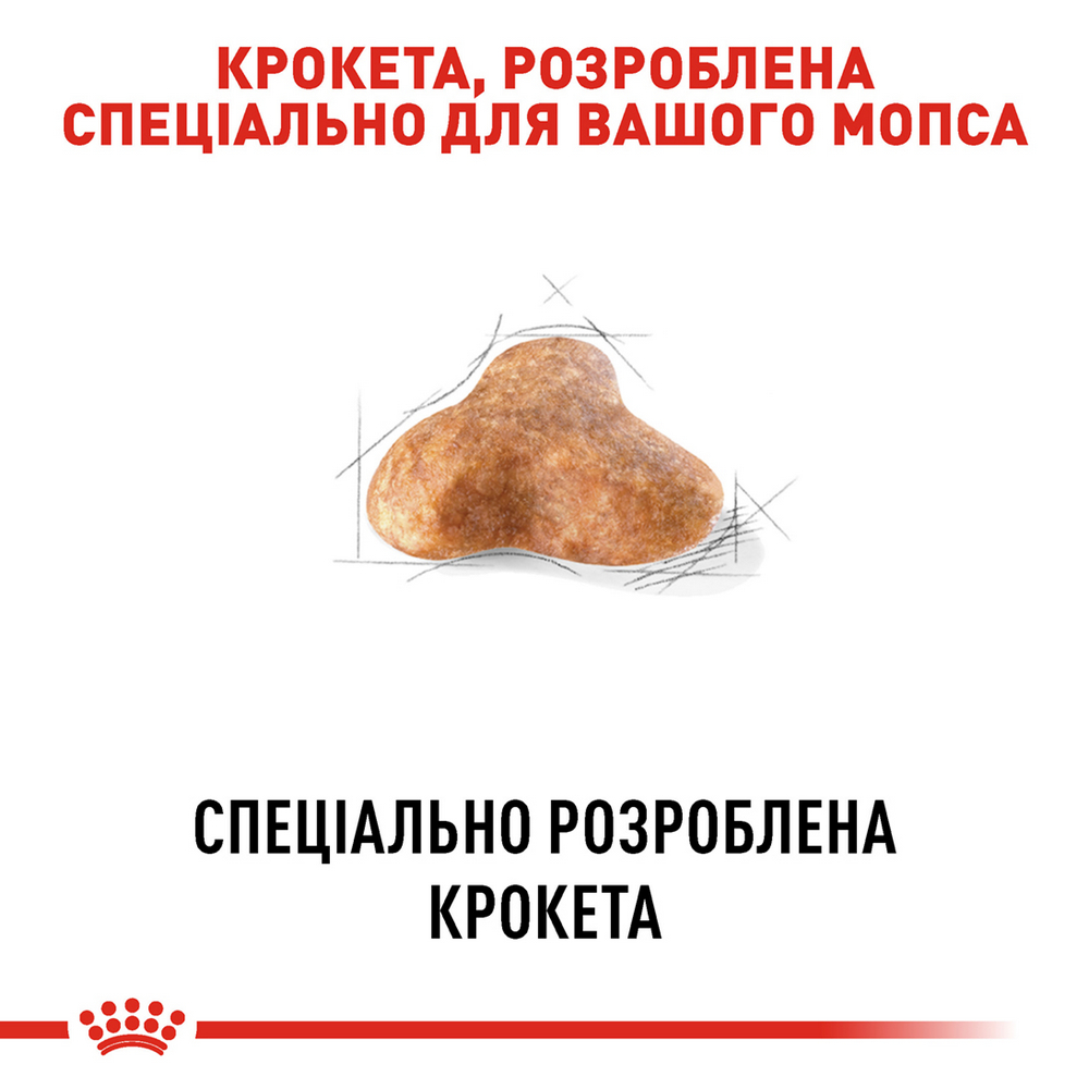 Royal Canin Pug Adult корм для собак породи мопс - 3 кг