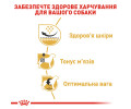 Royal Canin Pug Adult корм для собак породи мопс - 3 кг
