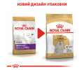 Royal Canin Maltese Adult корм для собак породи мальтійська болонка - 500 г