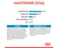 Royal Canin Xsmall Puppy корм для цуценят мініатюрних порід від 2 до 10 місяців - 500 г