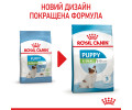 Royal Canin Xsmall Puppy корм для цуценят мініатюрних порід від 2 до 10 місяців - 3 кг