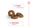 Royal Canin Mini Ageing 12+ корм для літніх собак малих порід від 12 років - 800 г