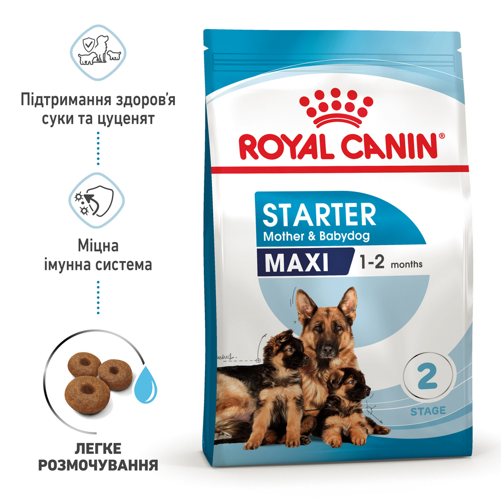 Royal Canin Maxi Starter корм для цуценят великих порід до 2-місячного віку - 4 кг