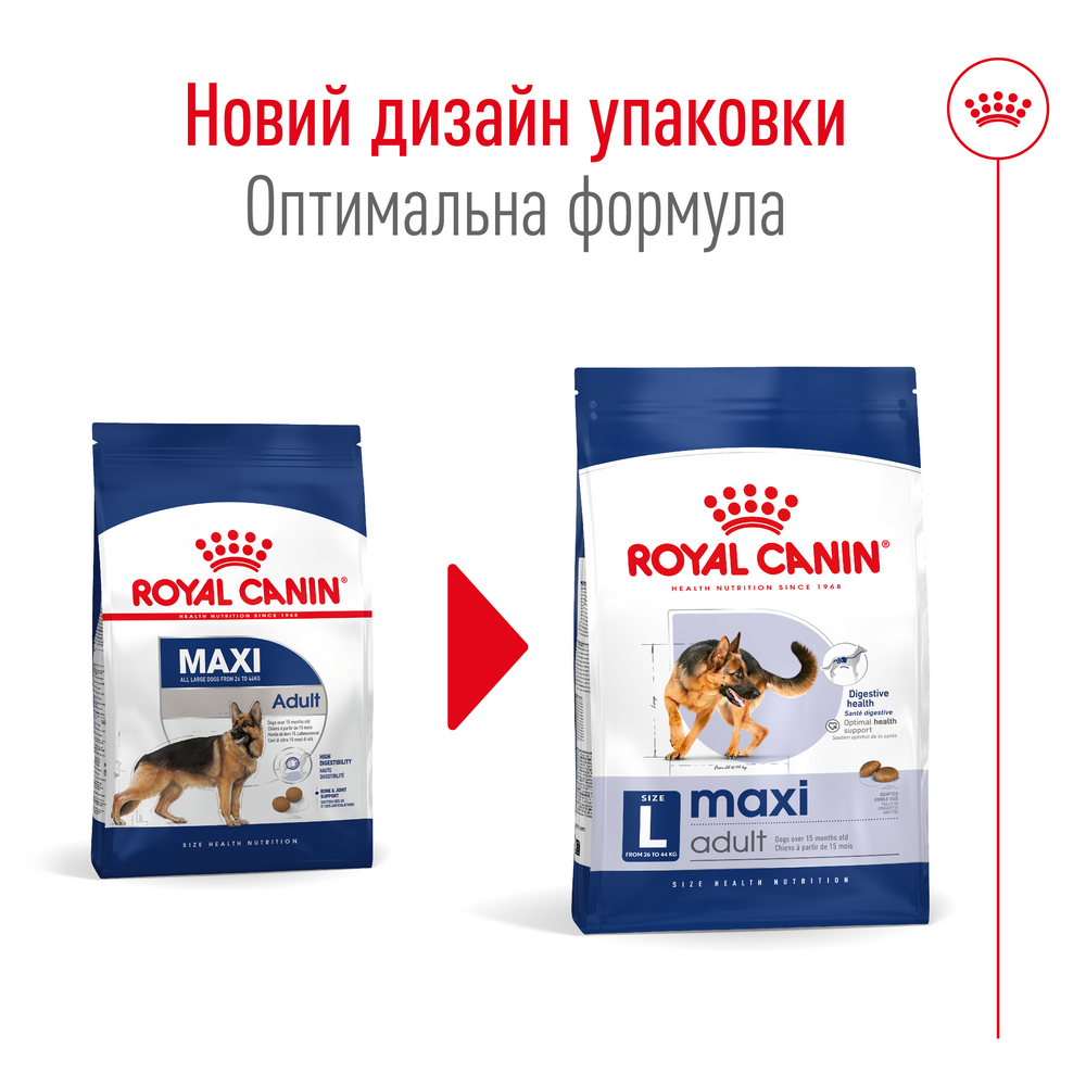 Royal Canin Maxi Adult корм для собак великих порід - 4 кг