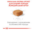 Royal Canin Yorkshire Terrier Puppy корм для цуценят породи йоркширський тер'єр - 7.5 кг