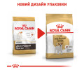 Royal Canin French Bulldog Puppy корм для цуценят породи французький бульдог - 1 кг