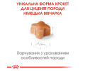 Royal Canin German Shepherd Puppy корм для цуценят породи німецька вівчарка - 3 кг