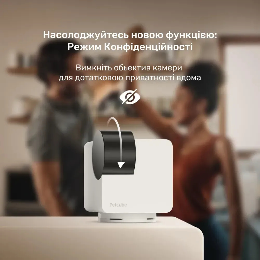 Petcube Cam 360 компактна HD-камера з двостороннім аудіозв'язком