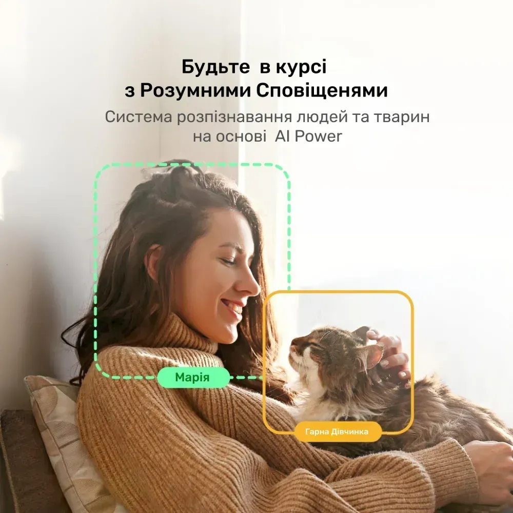 Petcube Cam 360 компактна HD-камера з двостороннім аудіозв'язком
