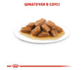 Royal Canin Medium Adult корм для собак середніх порід - 140 г