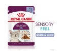 Royal Canin Sensory Feel in Jelly вологий корм для котів - 85 г