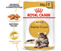 Royal Canin Maine Coon Adult вологий корм для котів породи мейн-кун- 85 г
