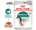 Royal Canin Instinctive 7 вологий корм для літніх котів віком від 7 років - 85 г