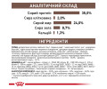 Royal Canin Gastrointestinal Kitten дієта для кошенят при порушеннях травлення - 400 г