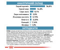 Royal Canin Skin & Coat дієта для котів при дерматозах та випадінні шерсті - 3.5 кг