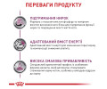 Royal Canin Renal Special дієта для котів з хронічною нирковою недостатністю - 400 г