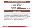 Royal Canin Gastrointestinal Kitten дієта для кошенят при порушеннях травлення - 195 г
