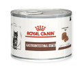 Royal Canin Gastrointestinal Kitten дієта для кошенят при порушеннях травлення - 195 г