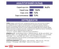 Royal Canin Mature Consult Balance дієта для профілактики сечокам'яної хвороби у котів - 1.5 кг