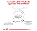 Royal Canin Mature Consult Balance дієта для профілактики сечокам'яної хвороби у котів - 1.5 кг