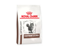 Royal Canin Gastrointestinal дієта для котів при порушеннях травлення - 2 кг