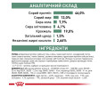 Royal Canin Diabetic дієта для котів при цукровому діабеті - 1.5 кг