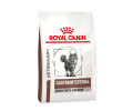 Royal Canin Gastrointestinal Moderate Calorie дієта для котів при порушеннях травлення -2 кг