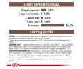 Royal Canin Gastrointestinal Moderate Calorie дієта для котів при порушеннях травлення - 85 г