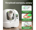 Petkit Purobot Max Pro 2 автоматичний закритий туалет з камерою для котів